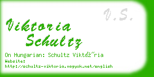 viktoria schultz business card